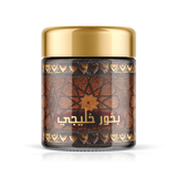 Khaleeji Bakhoor 40 g