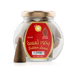 Lamsah Pyramid Maamoul 50 g