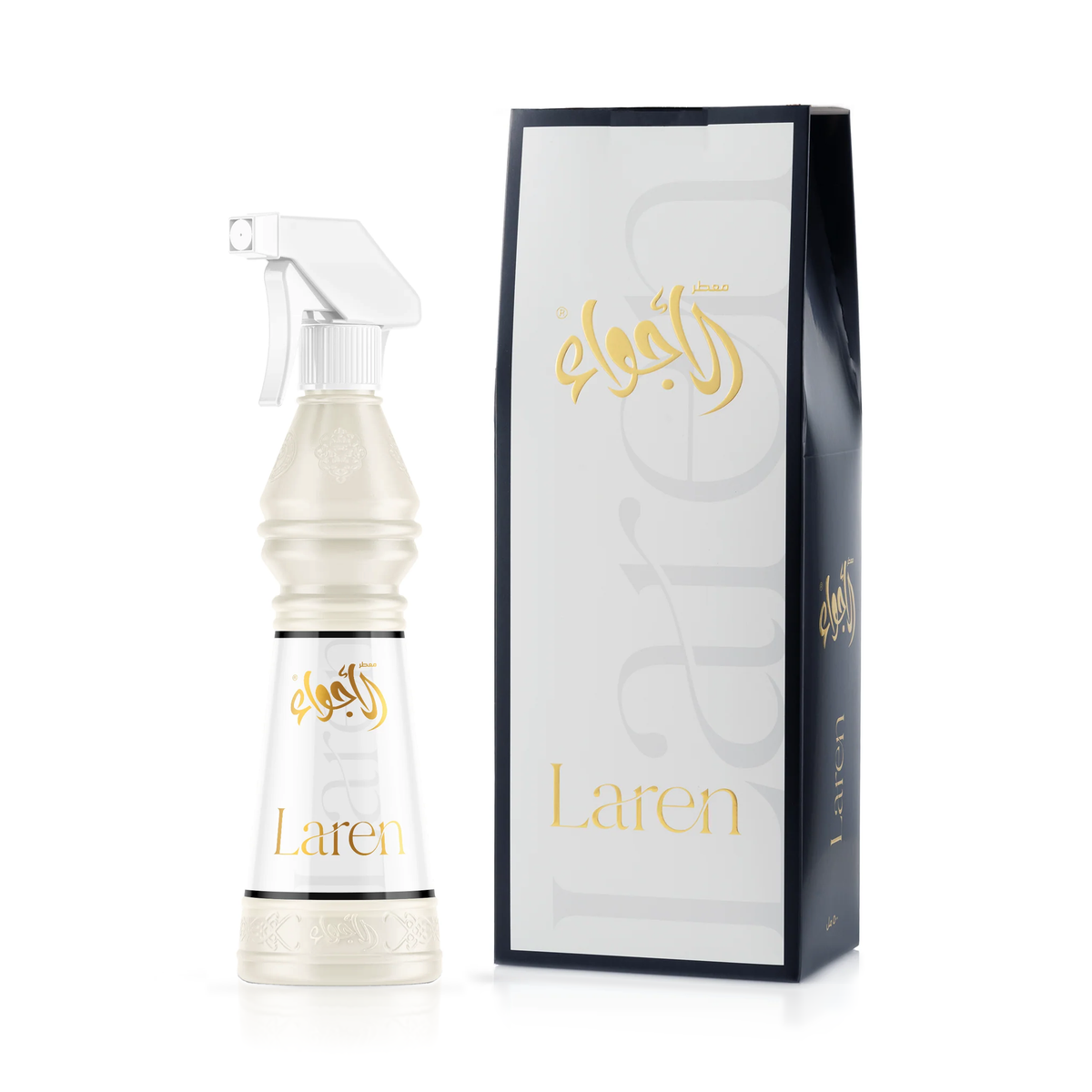 معطر الأجواء لارين 500 مل بعبوة بخاخ كريمية بجانب علبته الكحلية والبيضاء على خلفية بيضاء