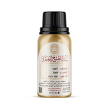 Lazord Perfume Oil