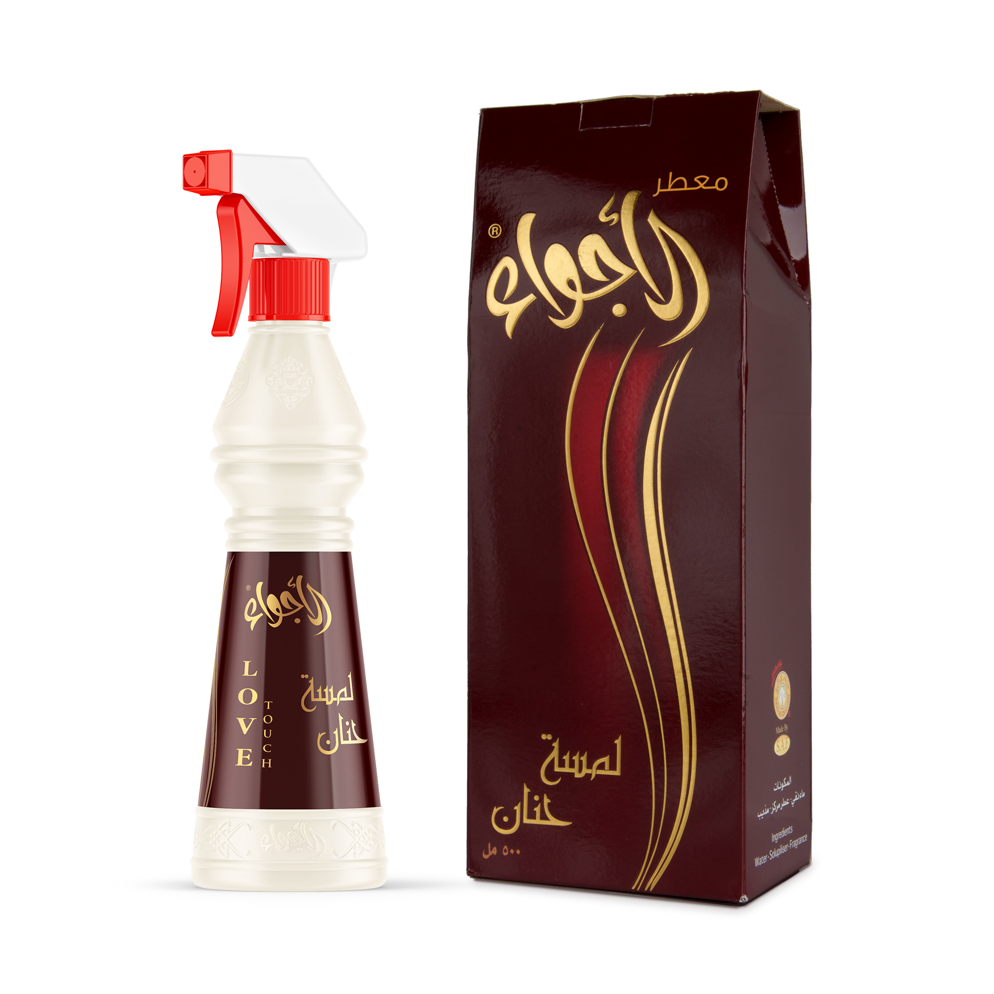 Al-Agwaa Air Freshener 500 ml
