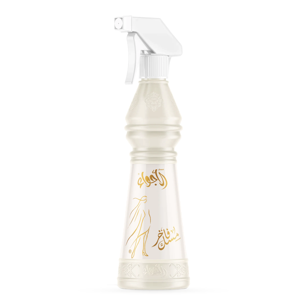 عبوة معطر الأجواء مسك فاخر 500 مل ببخاخ أبيض ورسم ذهبي وحدها على خلفية بيضاء