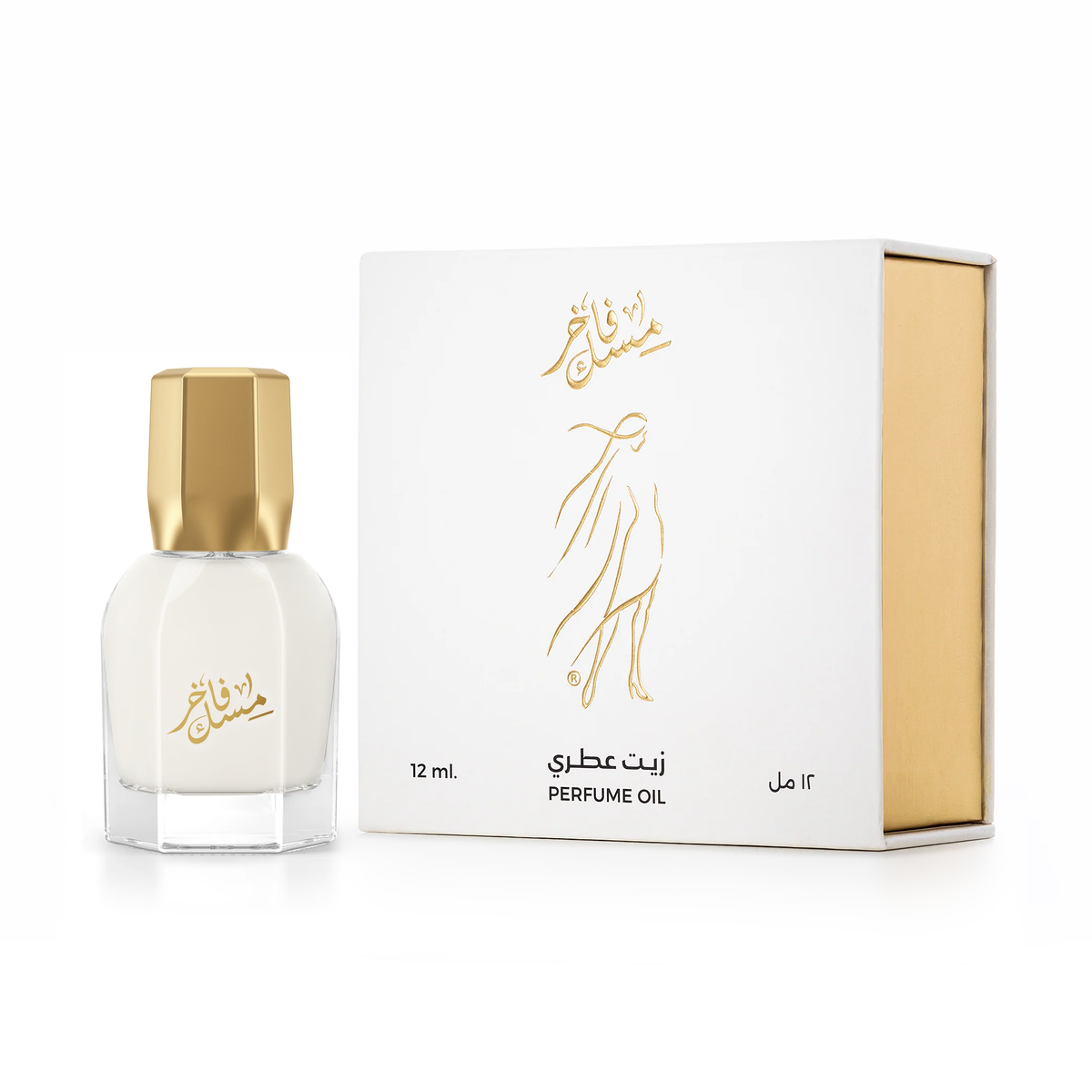Musk Fakher 12 ml perfume oil bottle beside its box