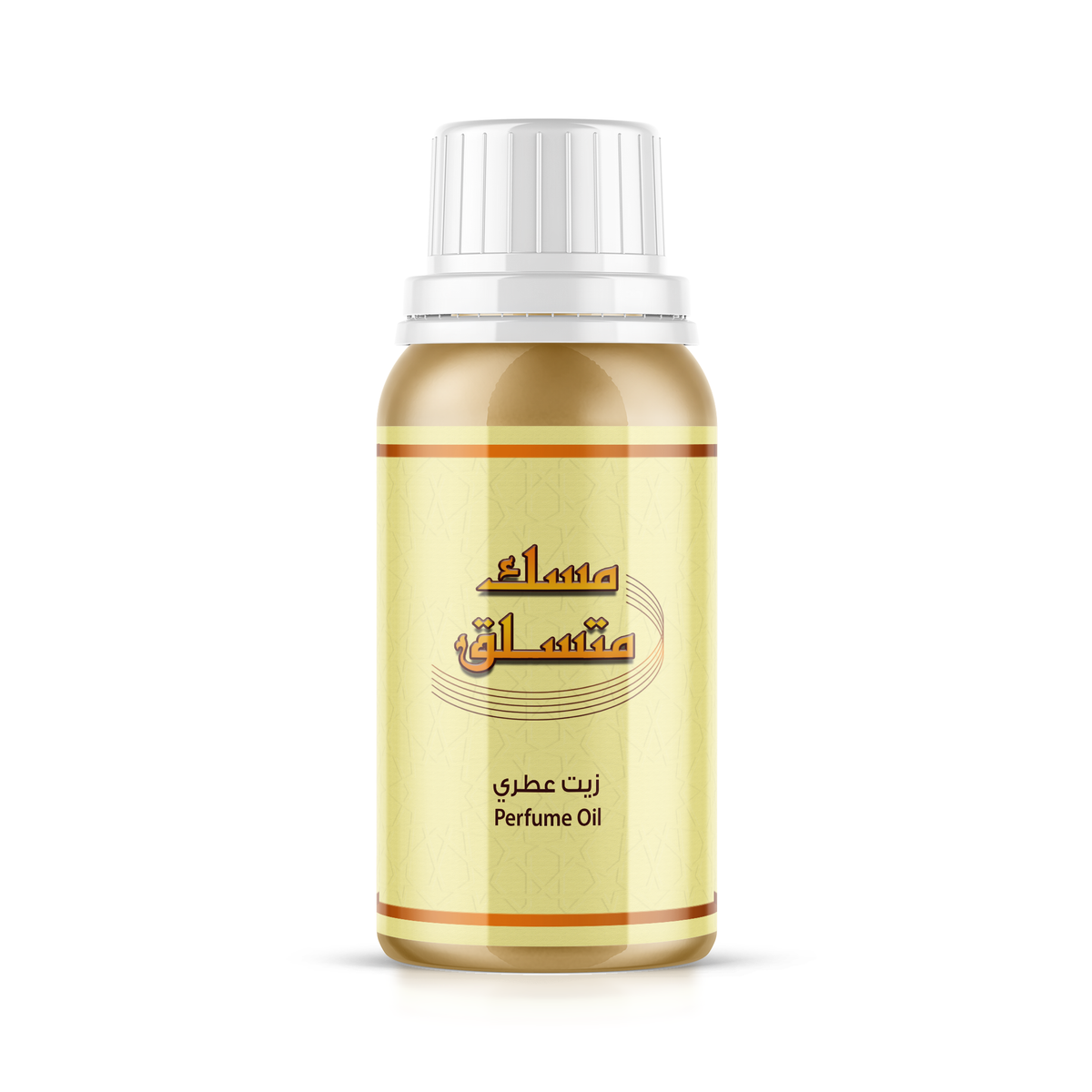 زيت عطري مسك متسلق