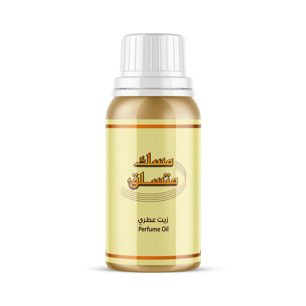 زيت عطري مسك متسلق