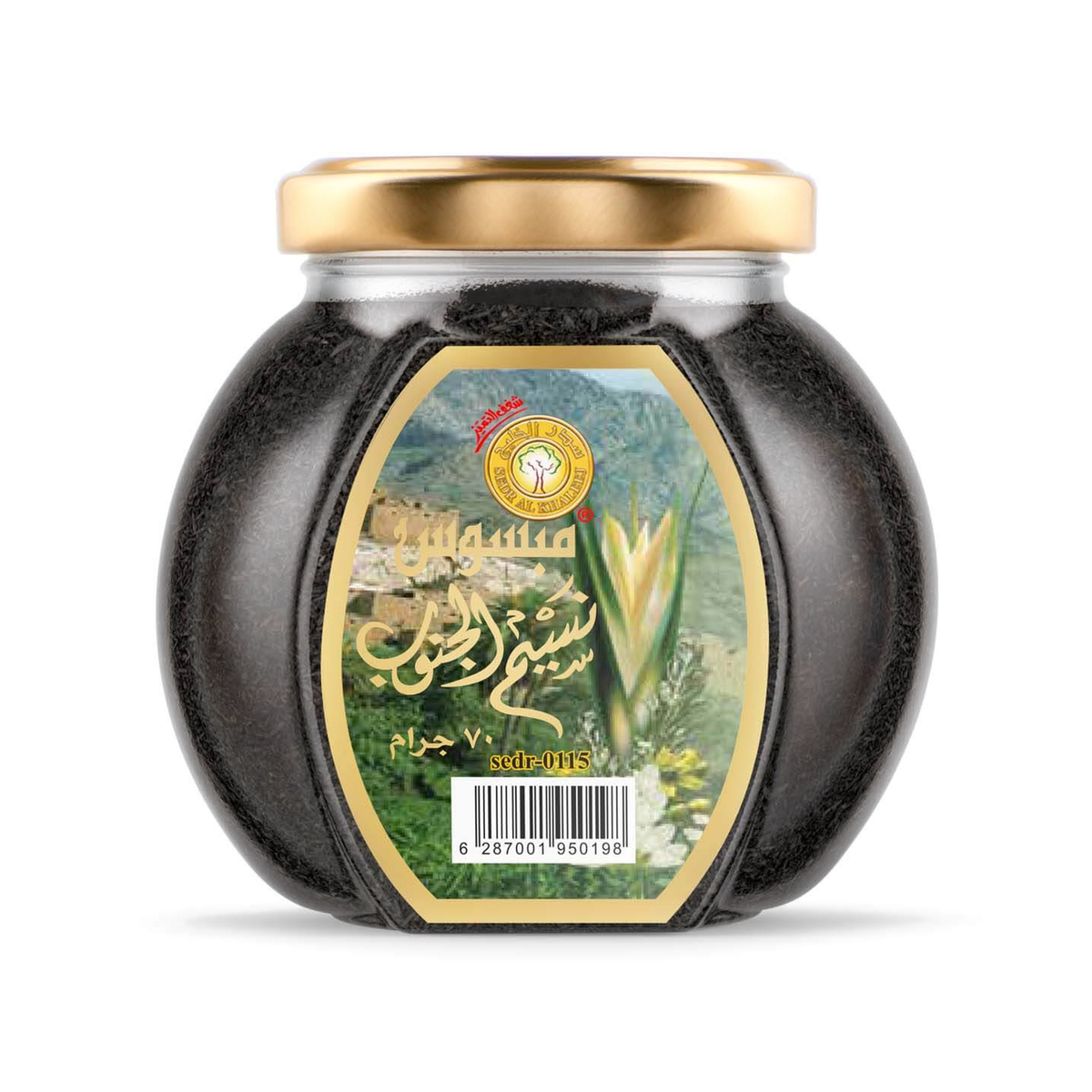 مبسوس نسيم الجنوب 70 جرام - سدر الخليج للعطور