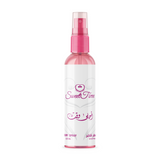 Ahla Waqt Body Mist 125 ml