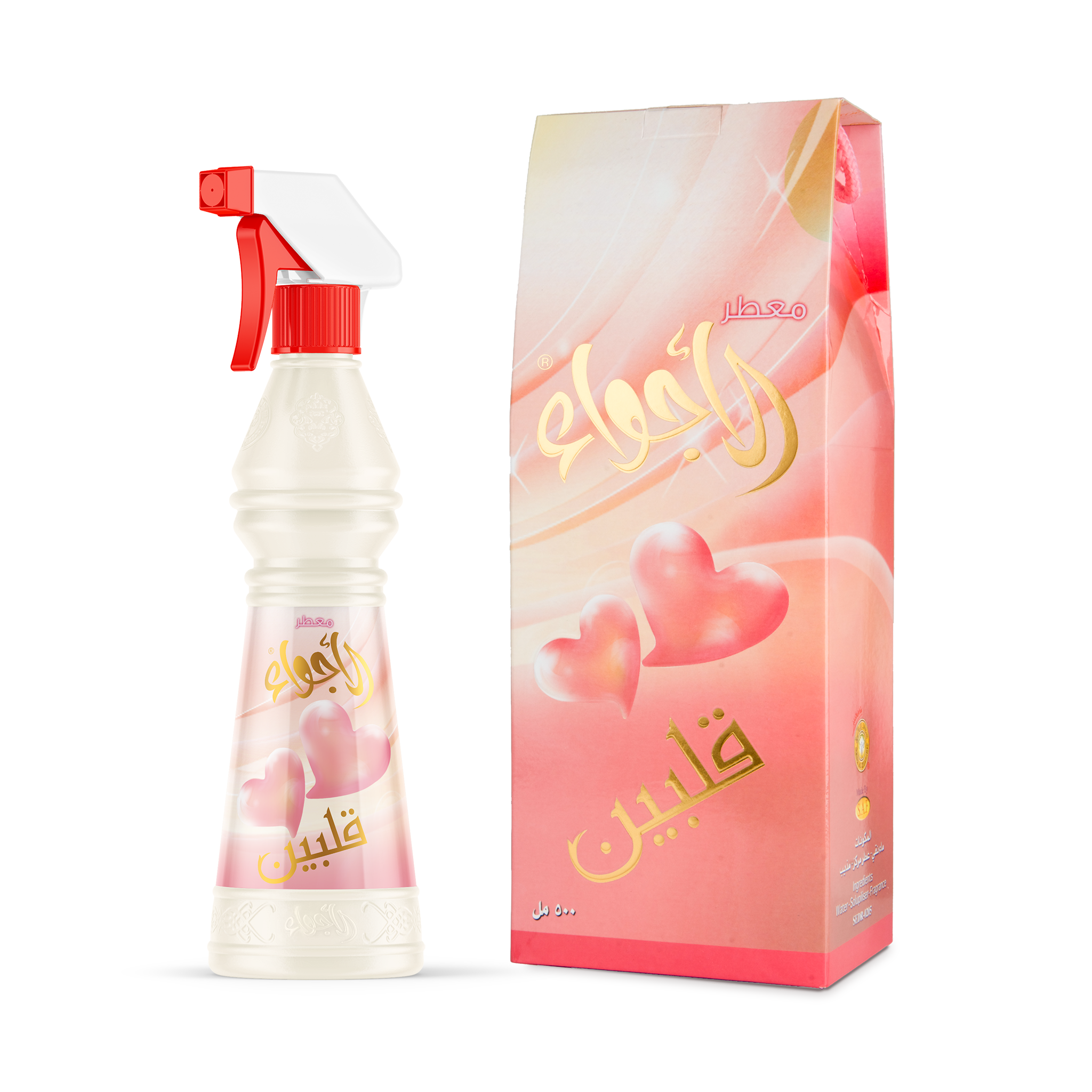 Al-Agwaa Air Freshener 2 Hearts 500 ml