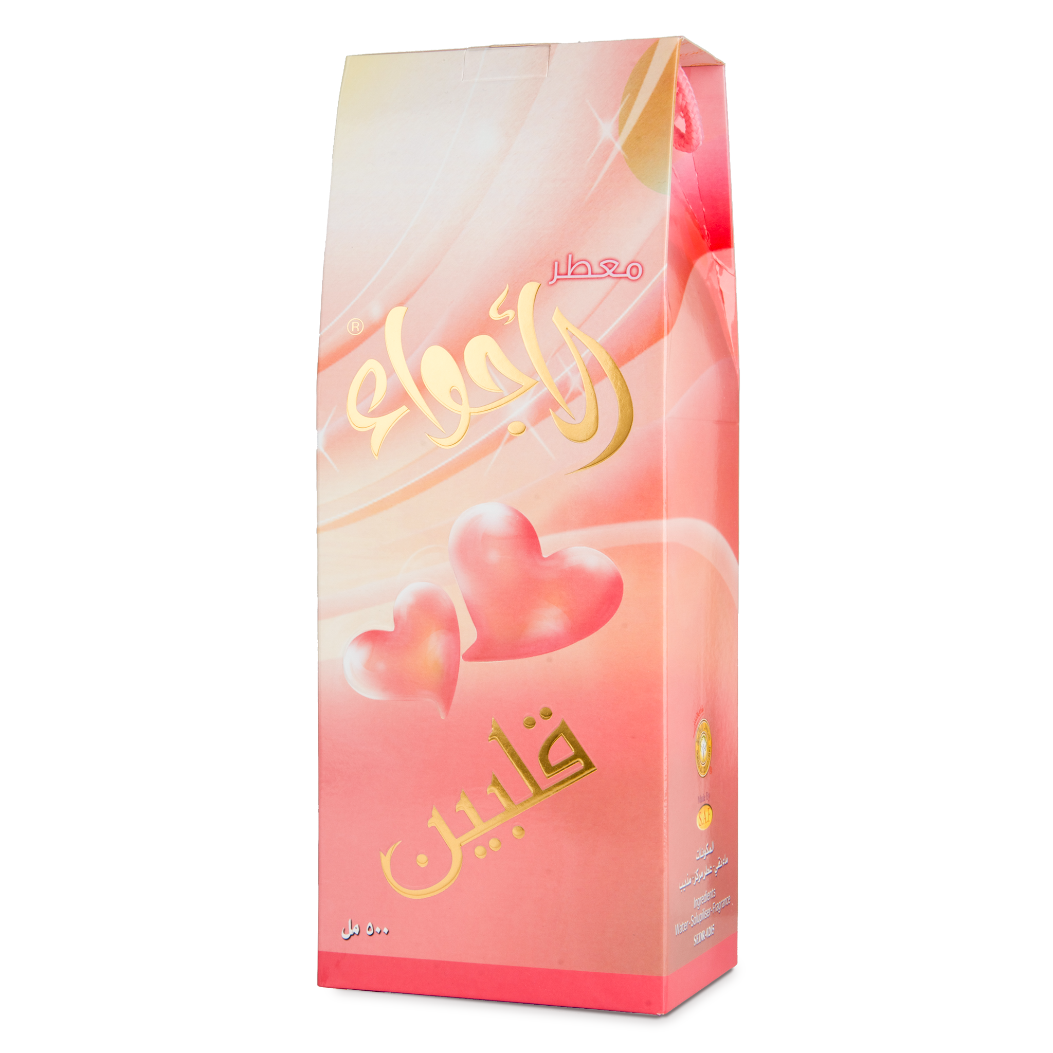 Al-Agwaa Air Freshener 2 Hearts 500 ml