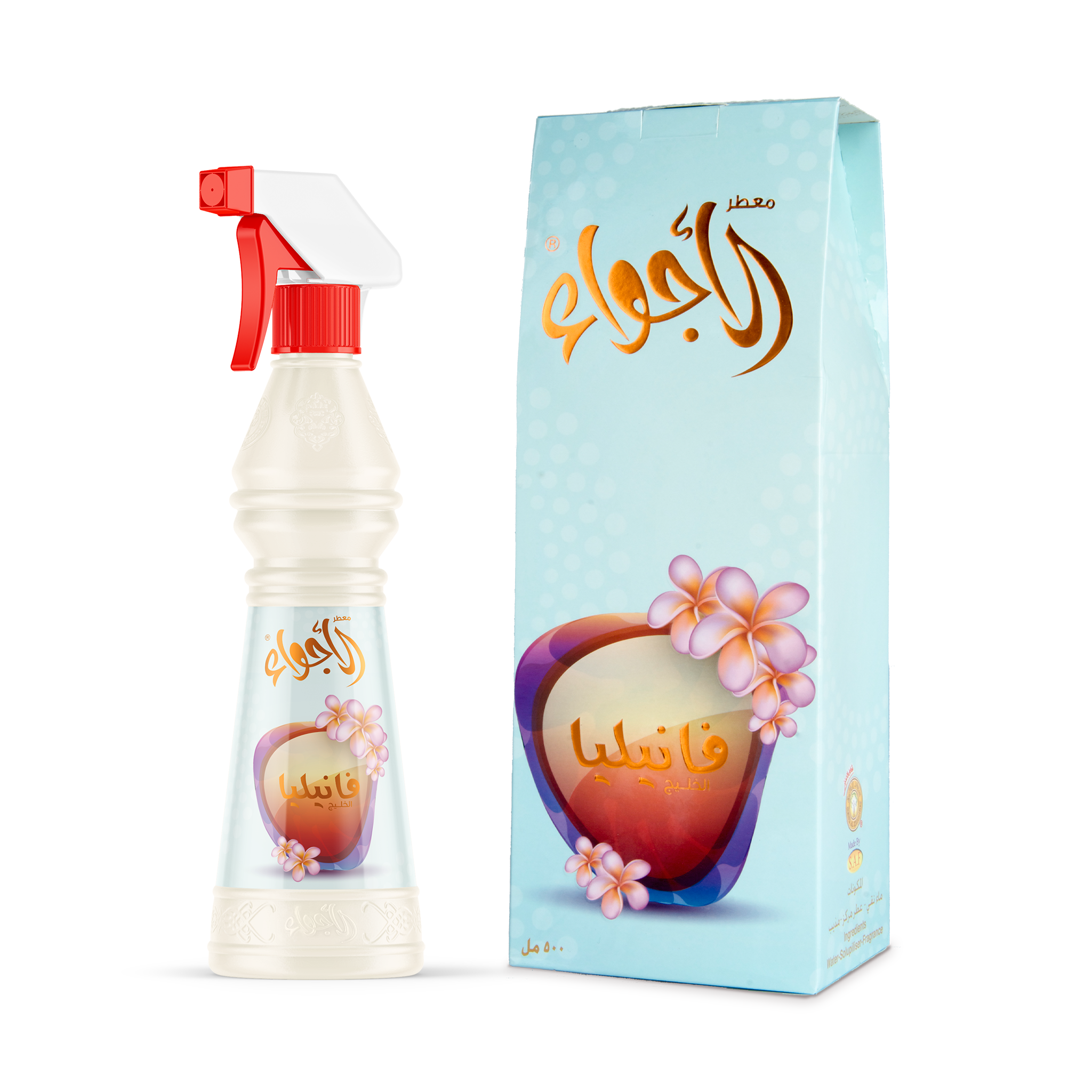 Al-Agwaa Air Freshener Vanilla 500 ml