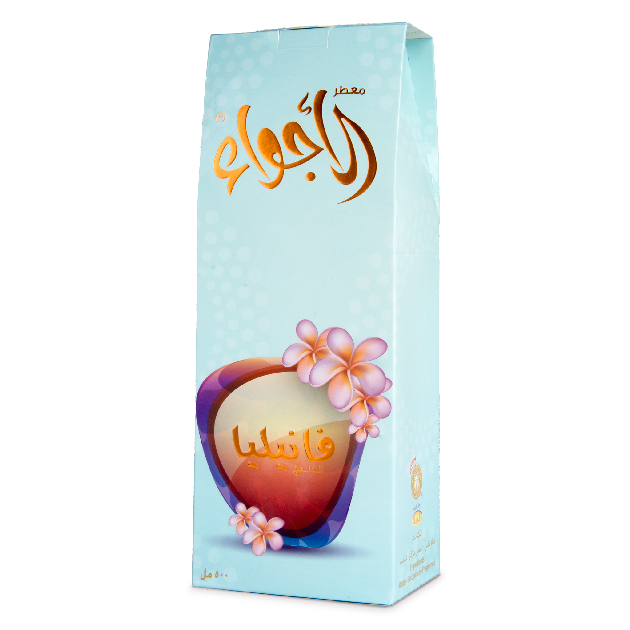 Al-Agwaa Air Freshener Vanilla 500 ml